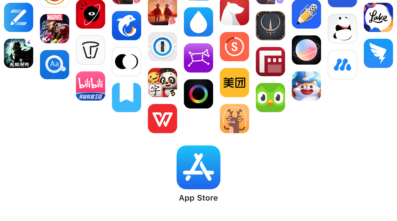 苹果轻巧版app苹果轻app是干什么用的-第2张图片-太平洋在线下载