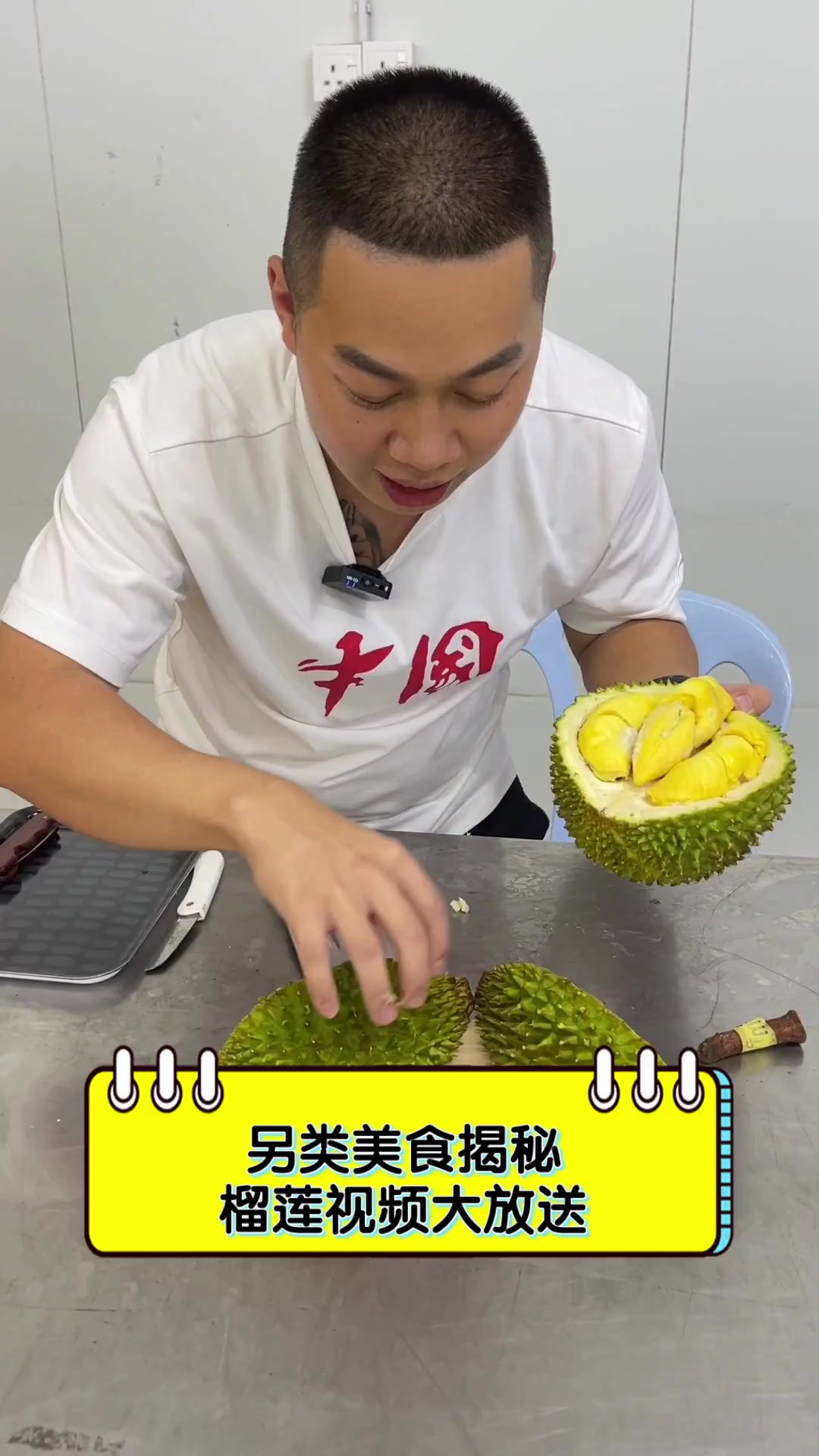榴莲视频客户端榴莲视频pc在线观看-第2张图片-太平洋在线下载
