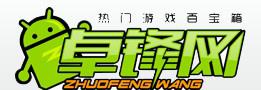 hue安卓版philipshue飞利浦飞鱼灯泡