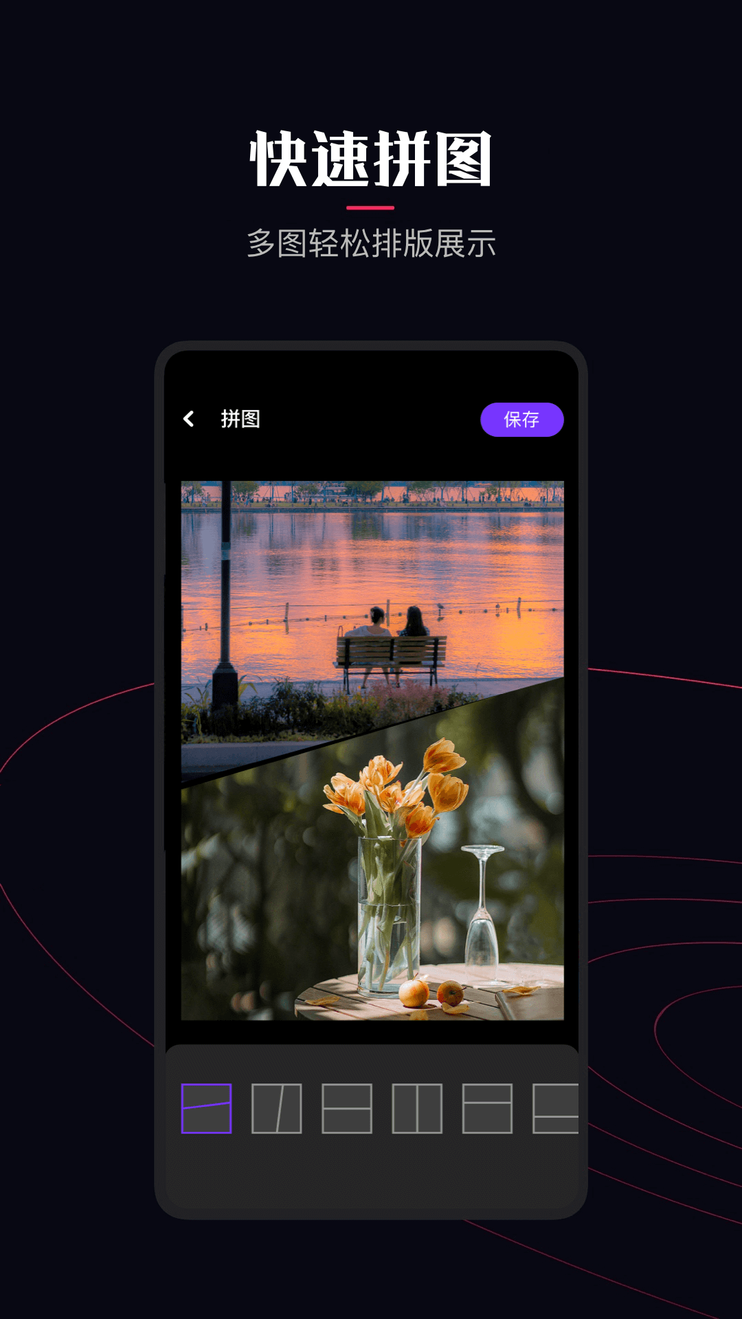 樱花app苹果版樱花动漫ios下载app入口