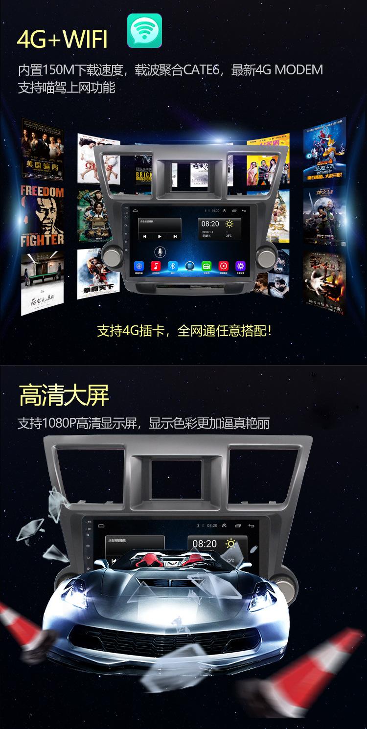 喵驾安卓版喵驾app车机版官网-第2张图片-太平洋在线下载