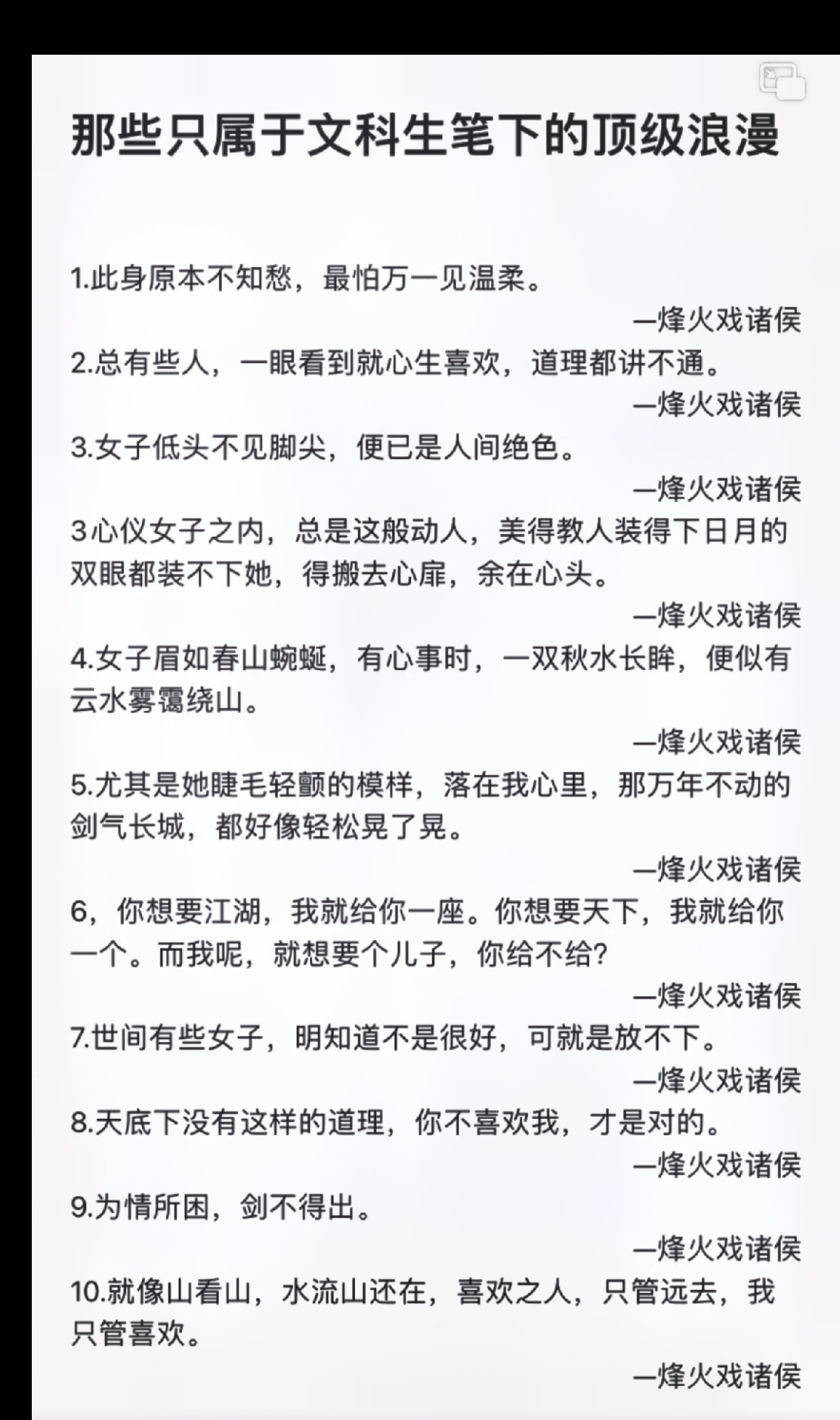 牛牛热精彩伦理手机版欢乐斗牛现在改成什么了