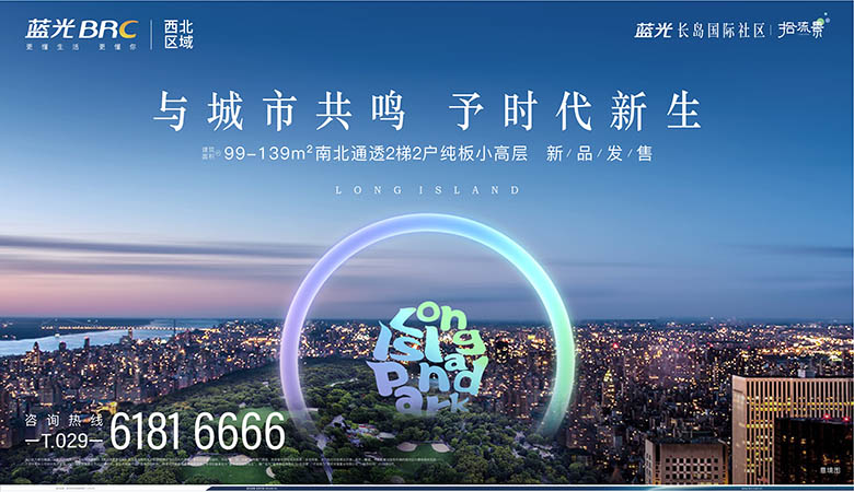 华商头条没有苹果版苹果手机头条咋没有任务-第2张图片-太平洋在线下载