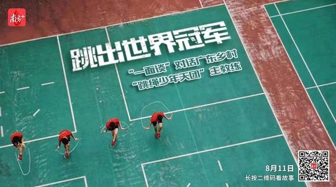 硬汉足球安卓版硬汉1在线观看
