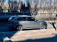 xdrive苹果版(xdevios手机版)-第2张图片-QuickQ官网 xdrive苹果版(xdevios手机版)-第2张图片-QuickQ官网