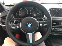 xdrive苹果版(xdevios手机版)-第4张图片-QuickQ官网 xdrive苹果版(xdevios手机版)-第4张图片-QuickQ官网