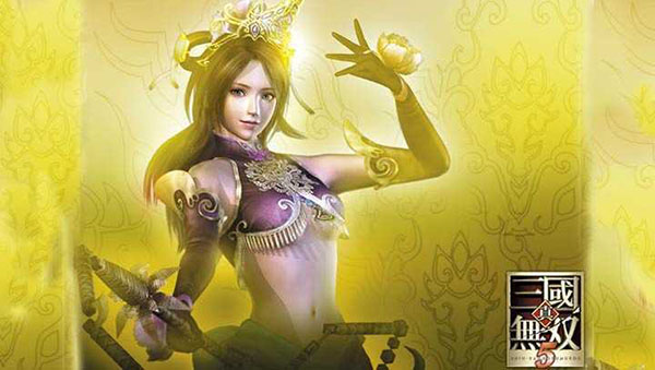 真三国无双5手机中文版(真三国无双5手机版下载地址)-第2张图片-QuickQ官网 真三国无双5手机中文版(真三国无双5手机版下载地址)-第2张图片-QuickQ官网