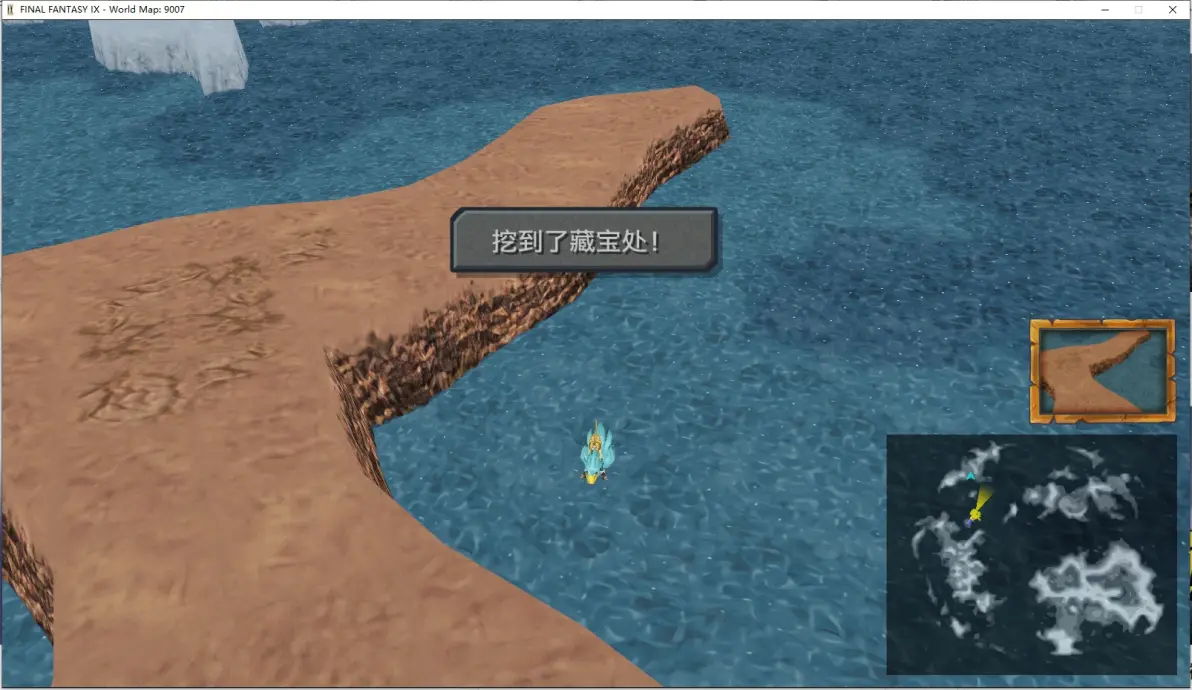 最终幻想9安卓版怎样玩(最终幻想9安卓版怎样玩苹果版)-第5张图片-QuickQ官网 最终幻想9安卓版怎样玩(最终幻想9安卓版怎样玩苹果版)-第5张图片-QuickQ官网