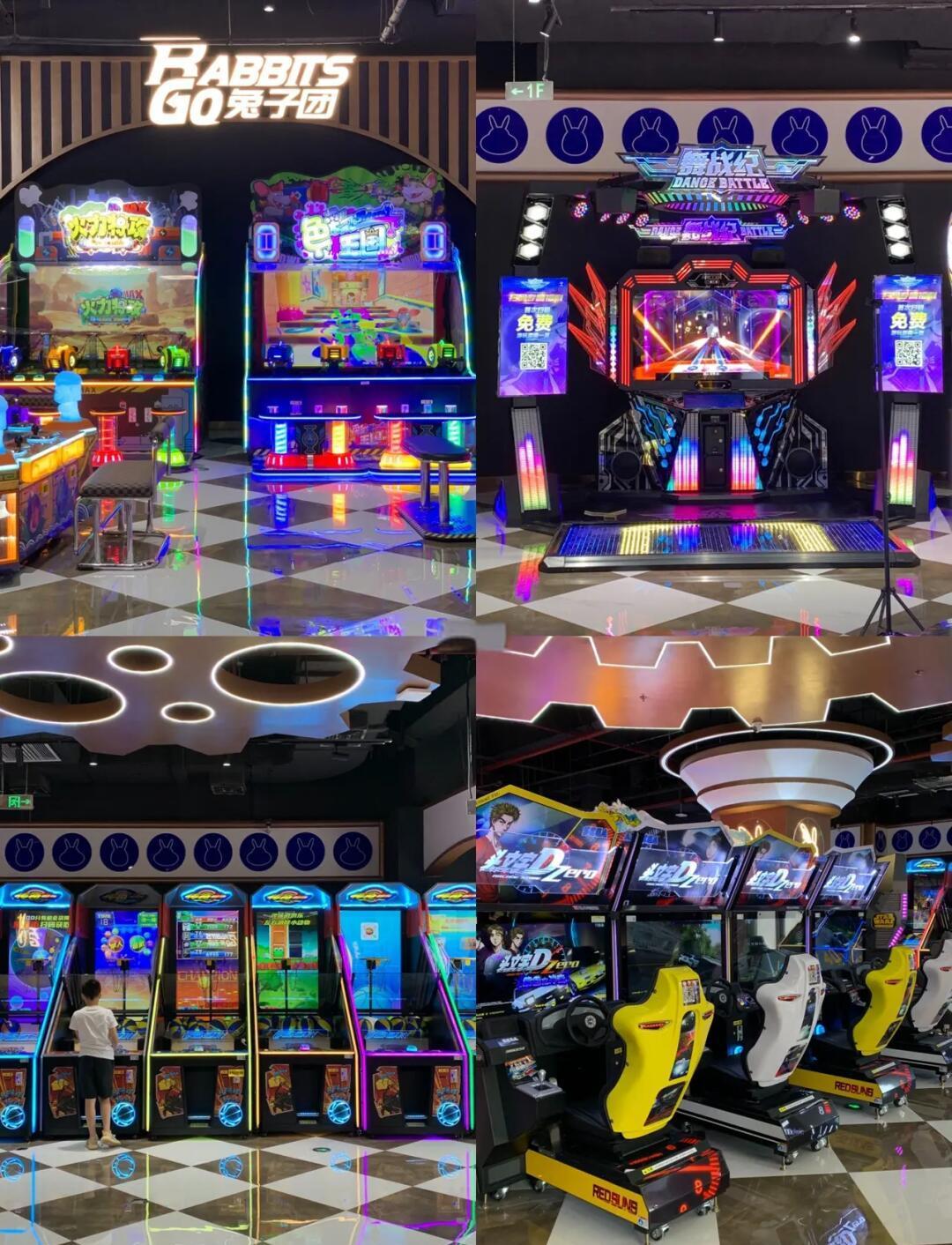 大胜电玩城手机版(大赢家电玩城app下载最新版)-第5张图片-QuickQ官网