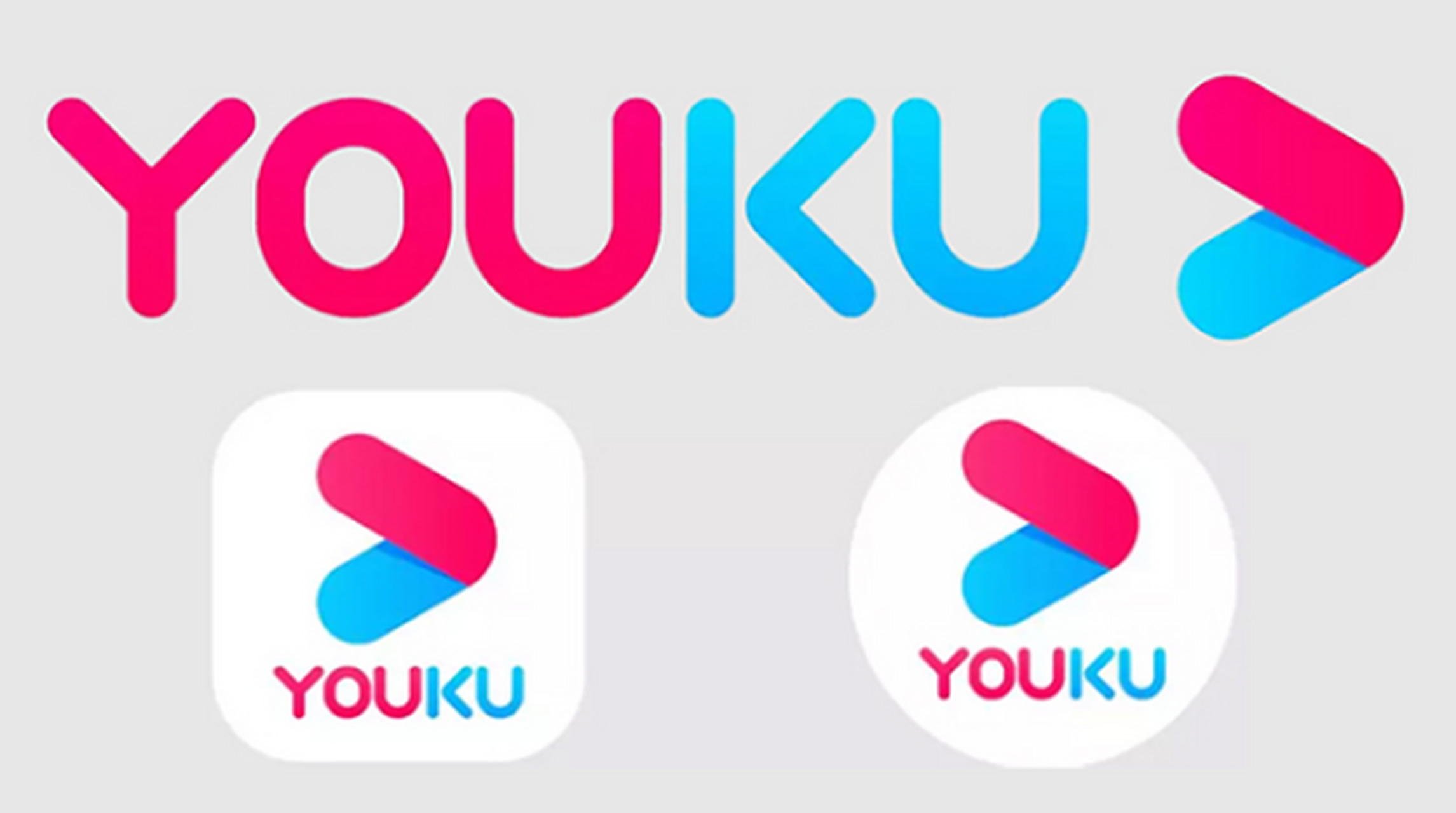 优酷安卓版老版本86(优酷老版本710安卓版)-第2张图片-QuickQ官网 优酷安卓版老版本86(优酷老版本710安卓版)-第2张图片-QuickQ官网