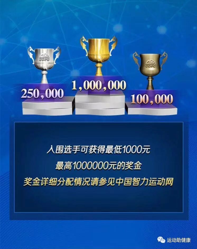 关于jj比赛辅助器手机版的信息-第2张图片-QuickQ官网 关于jj比赛辅助器手机版的信息-第2张图片-QuickQ官网