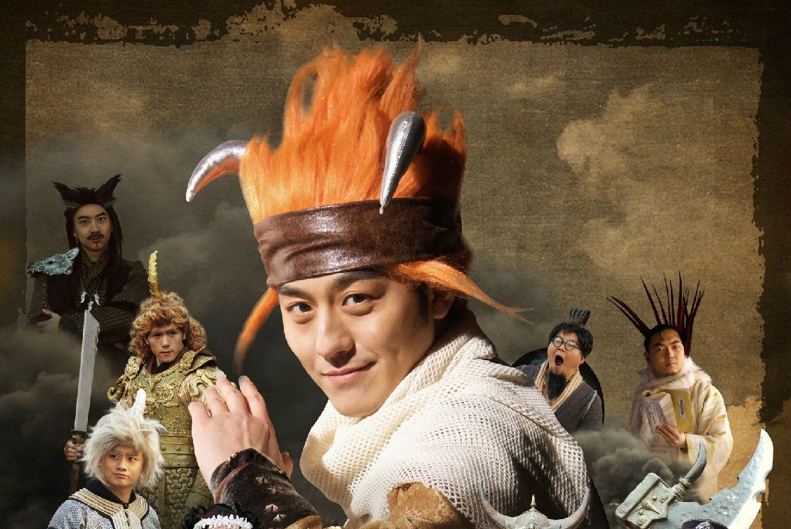 包含囧西游手机版wps的词条