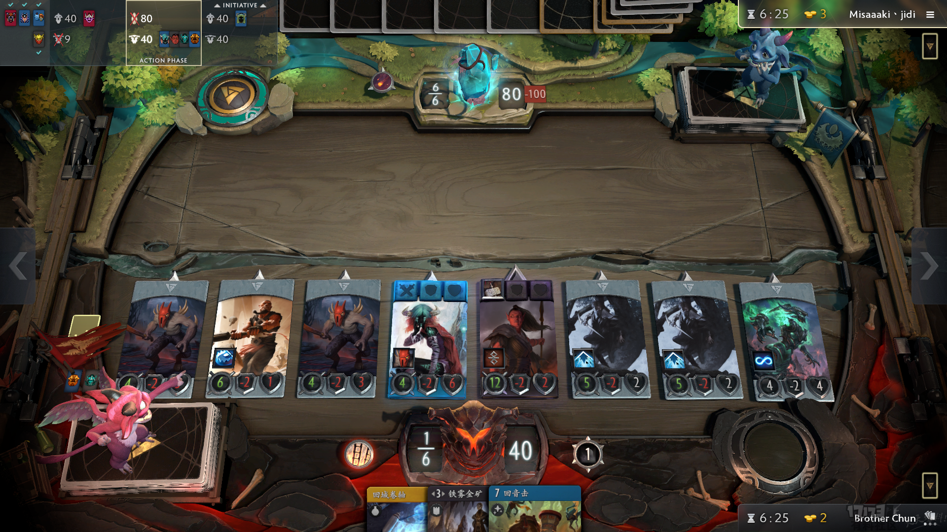 artifact苹果版(artifact有手机版吗)-第2张图片-QuickQ官网