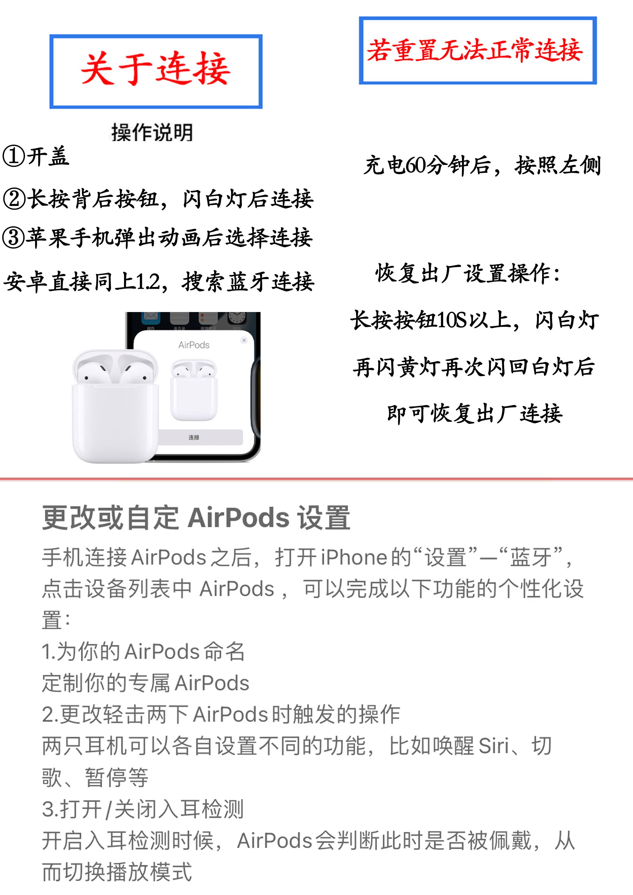 苹果解说版(解说苹果手机)-第4张图片-QuickQ官网 苹果解说版(解说苹果手机)-第4张图片-QuickQ官网