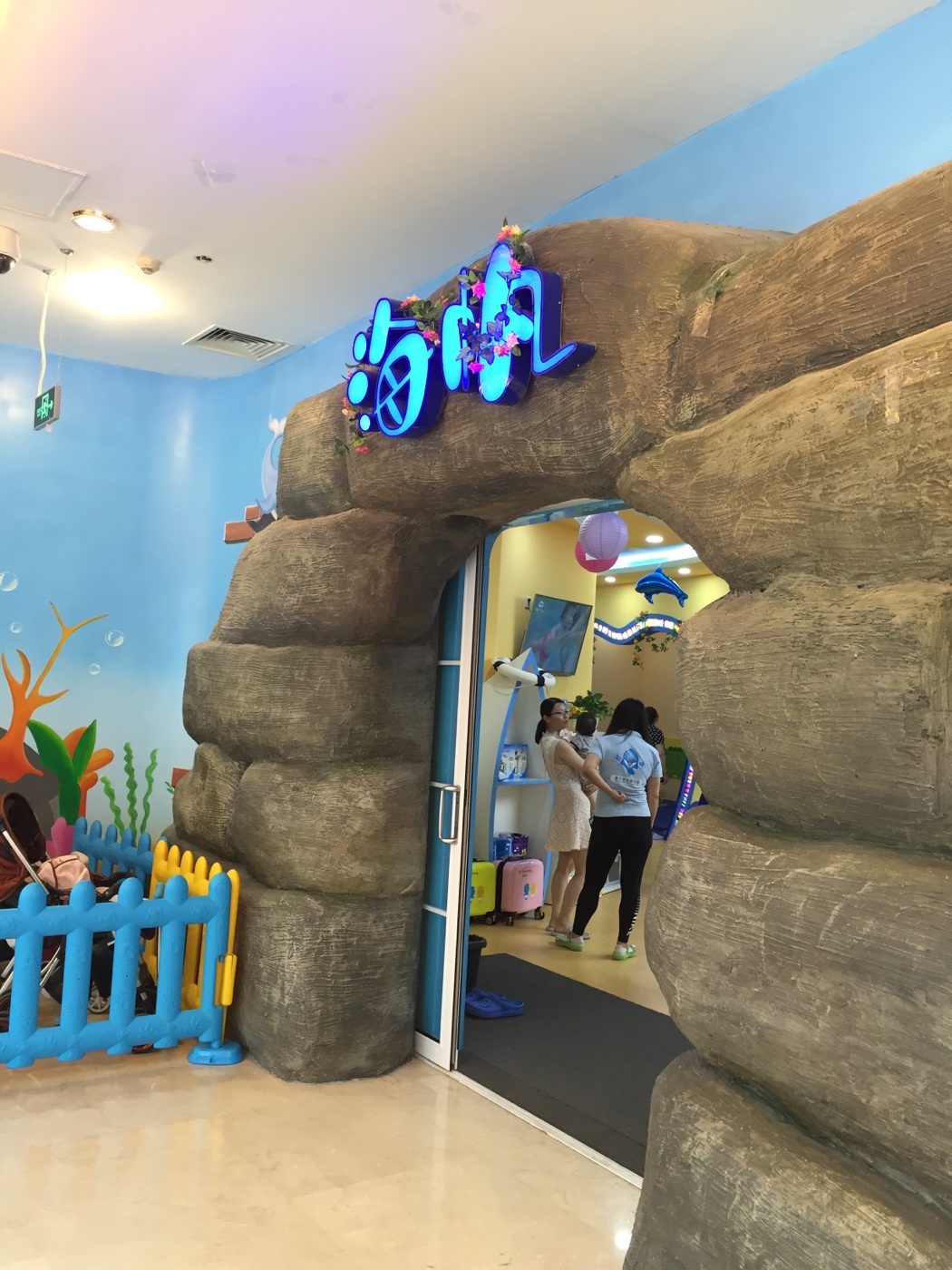 酷游168手机版的简单介绍-第2张图片-QuickQ官网 酷游168手机版的简单介绍-第2张图片-QuickQ官网