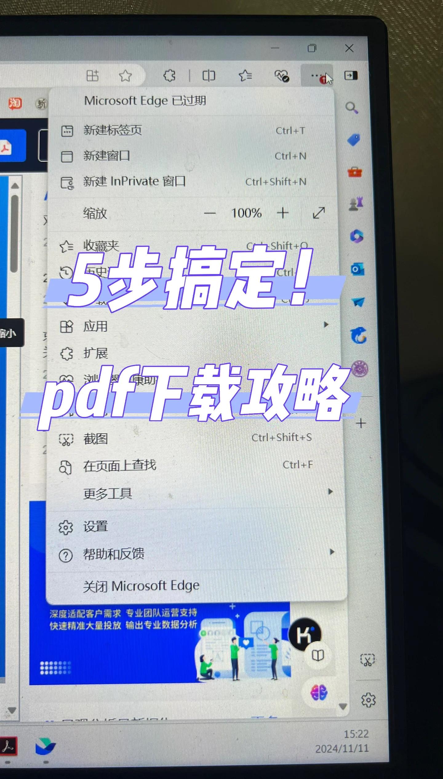 简易网页生成器安卓版(网页生成app制作v10安卓版)-第3张图片-QuickQ官网