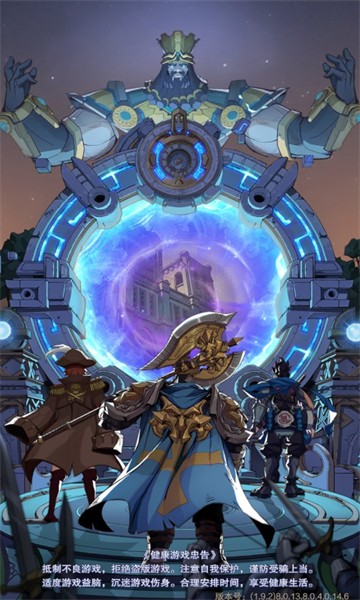 安卓下载手机版游戏中心的简单介绍