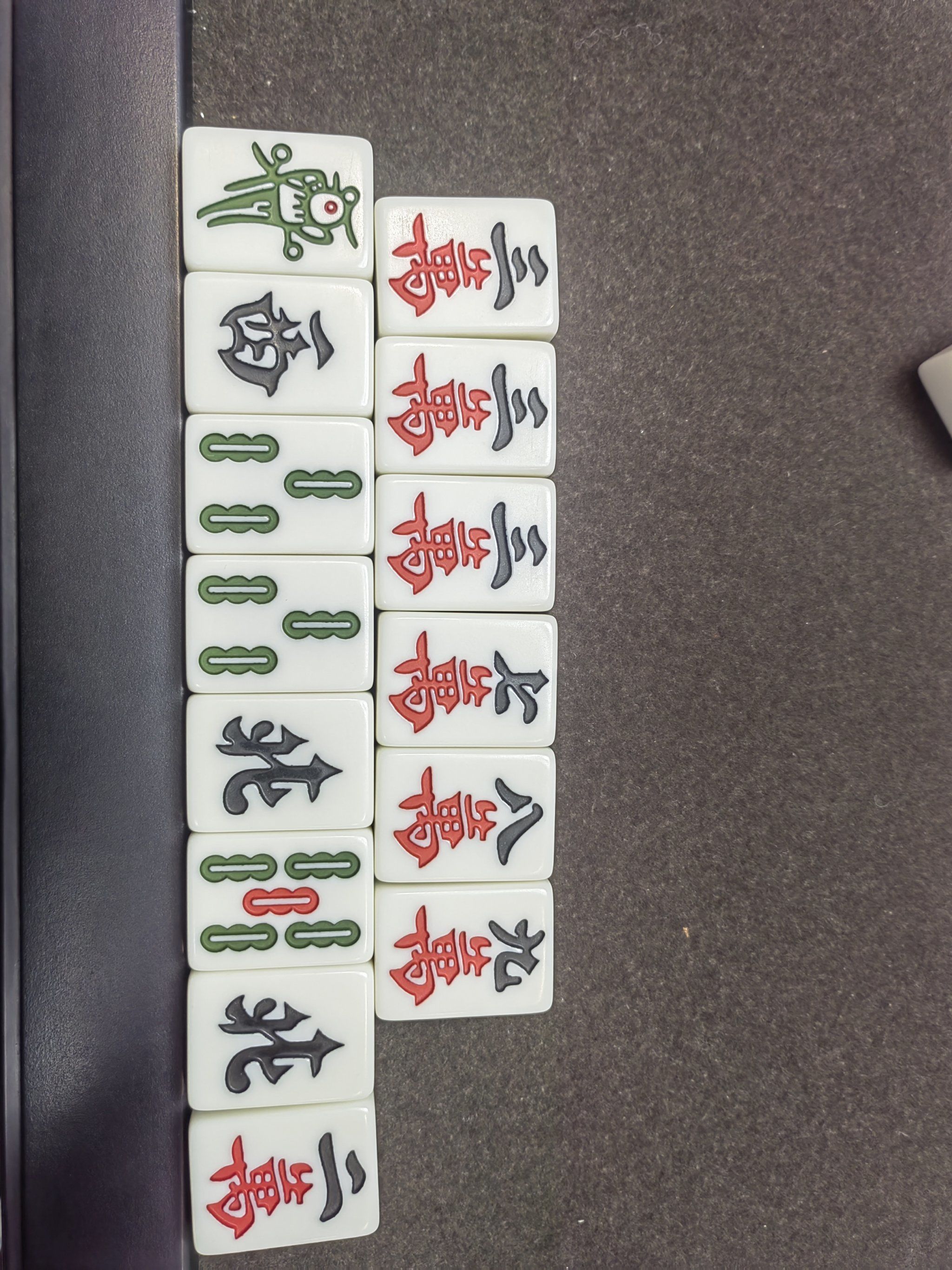 吉林微乐棋牌手机版(吉林微乐棋牌完整版官网)-第4张图片-QuickQ官网 吉林微乐棋牌手机版(吉林微乐棋牌完整版官网)-第4张图片-QuickQ官网