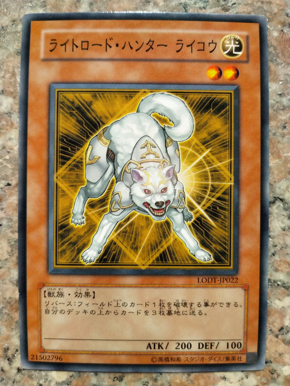 游戏王国际版2手机版(游戏王国际版2图文攻略)-第2张图片-QuickQ官网 游戏王国际版2手机版(游戏王国际版2图文攻略)-第2张图片-QuickQ官网