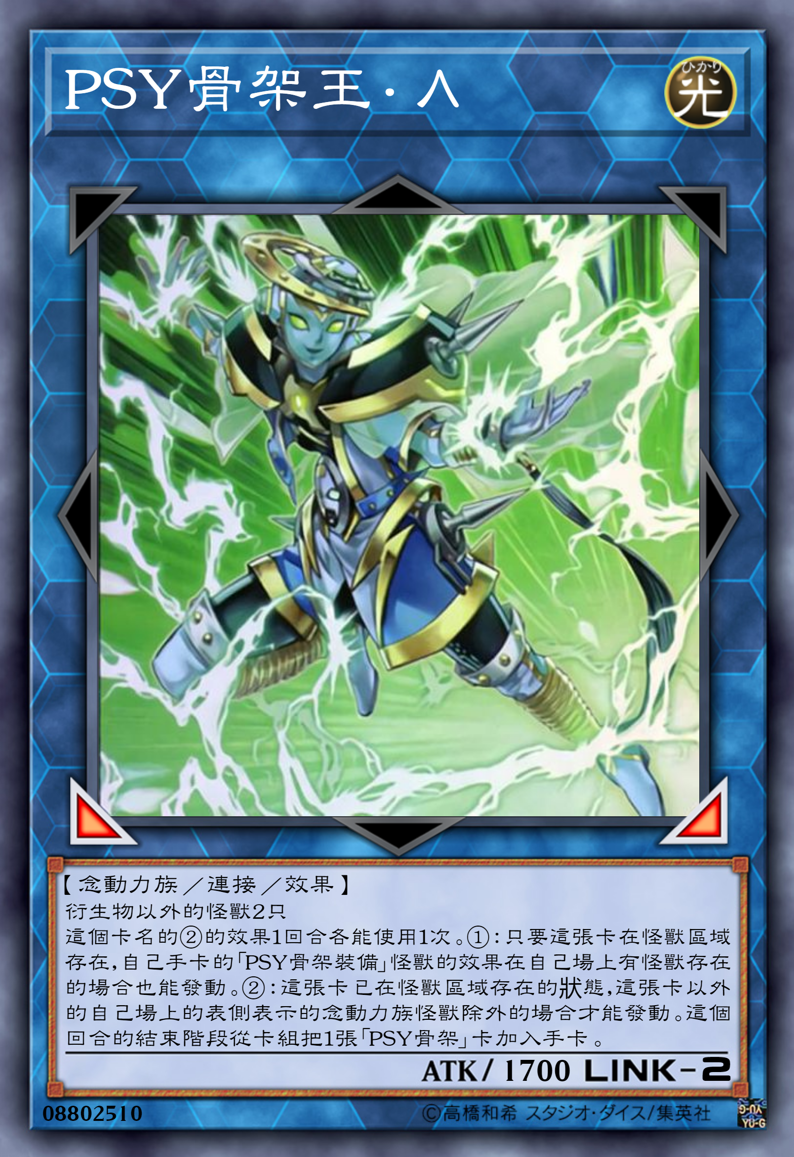 游戏王国际版2手机版(游戏王国际版2图文攻略)-第3张图片-QuickQ官网 游戏王国际版2手机版(游戏王国际版2图文攻略)-第3张图片-QuickQ官网