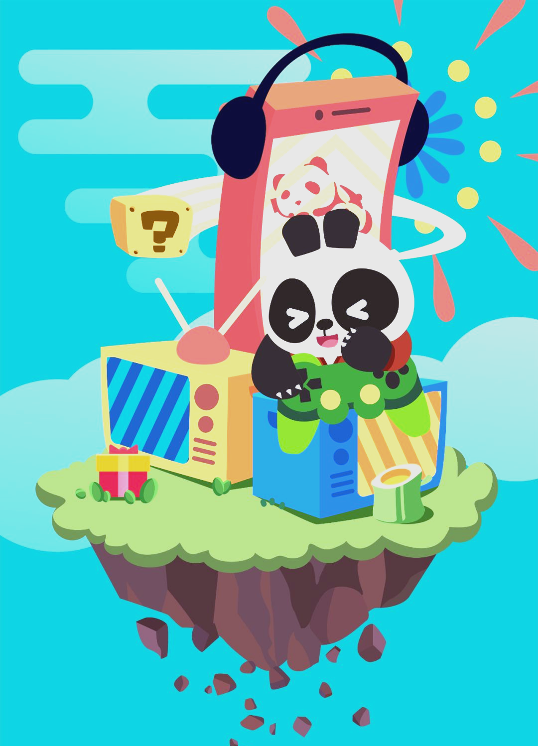 熊猫tv手机版直播(熊猫tv手机版直播下载)-第3张图片-QuickQ官网