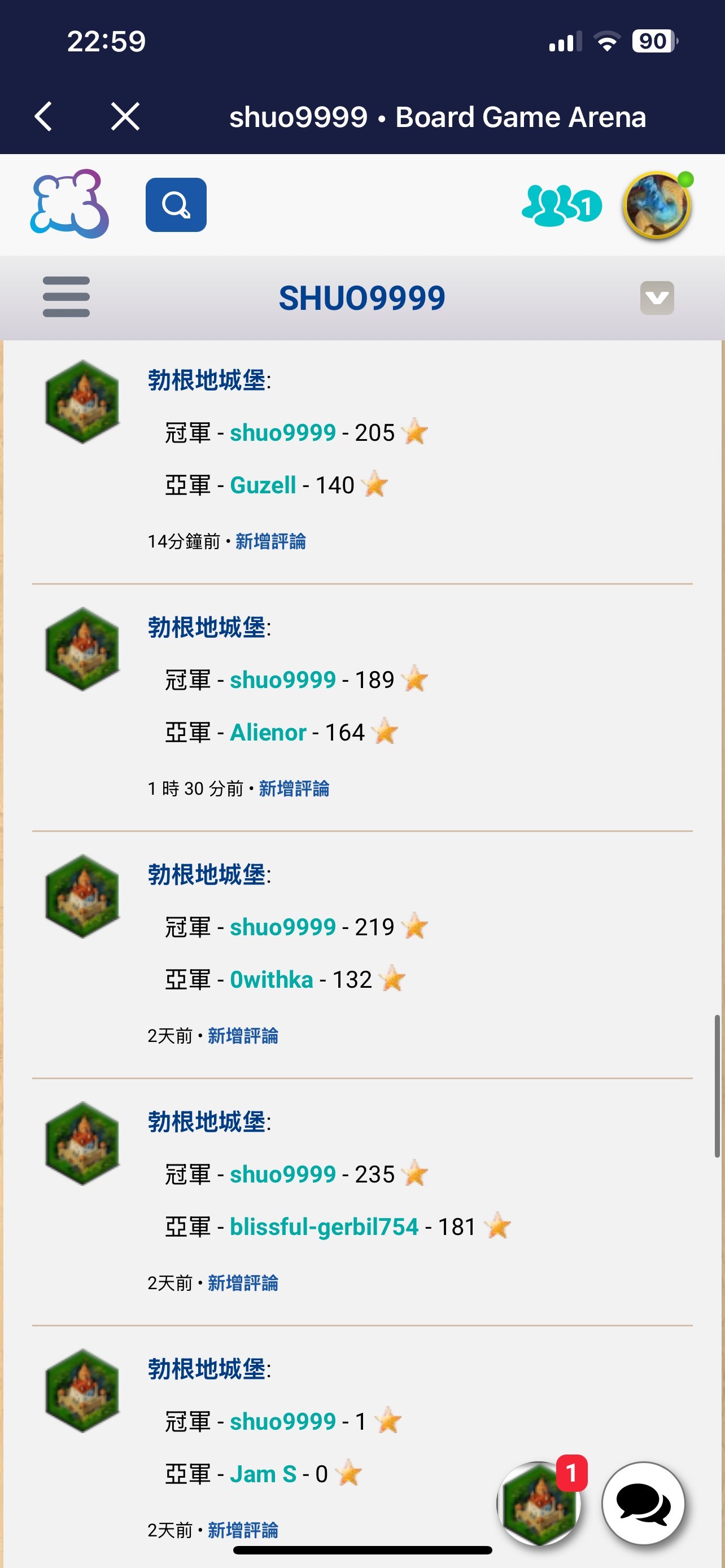 泰拉瑞亚安卓版修改器(泰拉瑞亚修改器手机版下载14)-第1张图片-QuickQ官网 泰拉瑞亚安卓版修改器(泰拉瑞亚修改器手机版下载14)-第1张图片-QuickQ官网