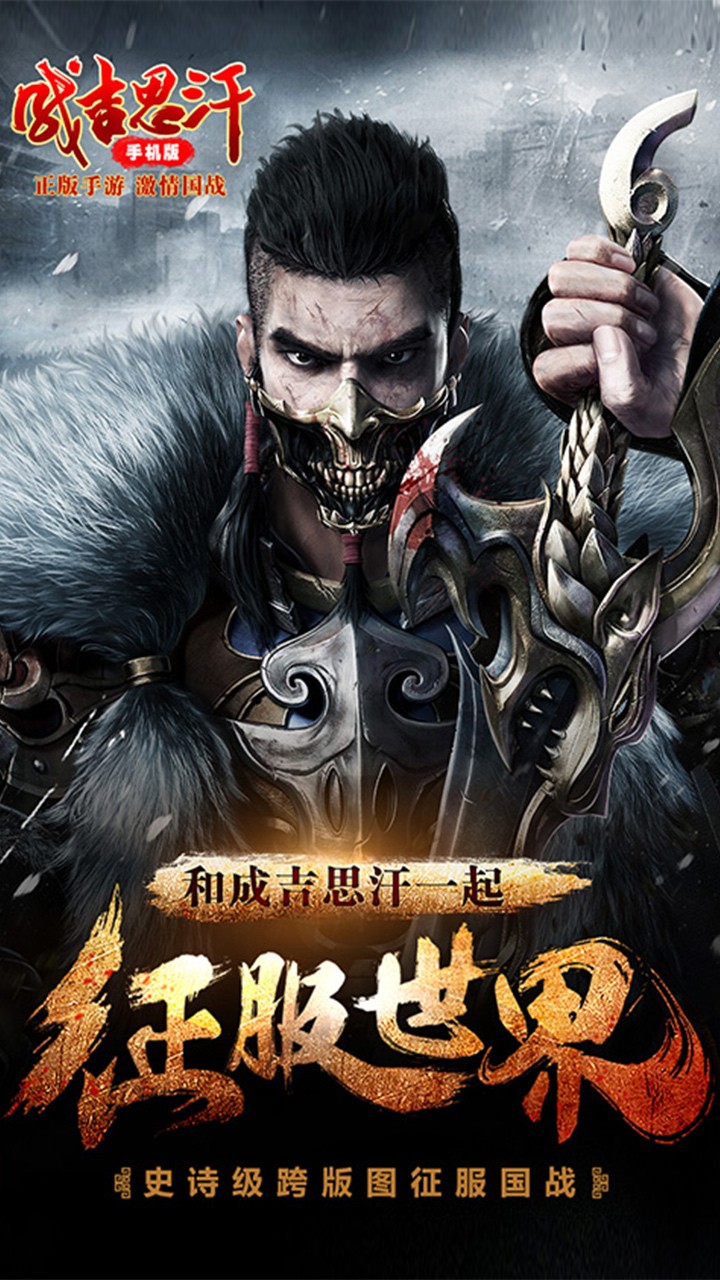 手机版pc杀组合软件(手机电脑杀毒软件十大排名)-第4张图片-QuickQ官网 手机版pc杀组合软件(手机电脑杀毒软件十大排名)-第4张图片-QuickQ官网