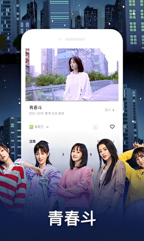 电视控手机版苹果版(苹果手机控制电视软件)-第5张图片-QuickQ官网