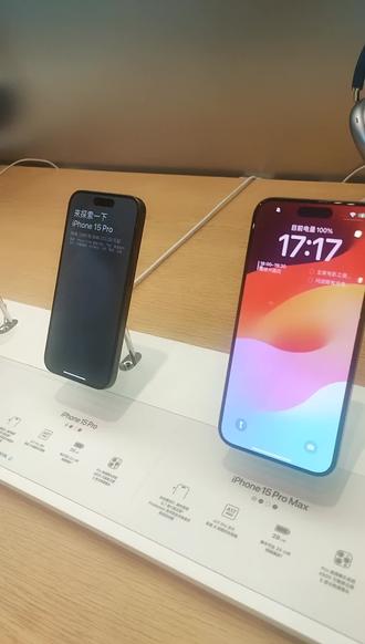 skp苹果版(skp软件安卓版)-第1张图片-QuickQ官网 skp苹果版(skp软件安卓版)-第1张图片-QuickQ官网