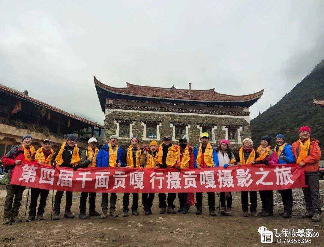 开团领队版苹果版(开团领队苹果版官方入口)-第4张图片-QuickQ官网