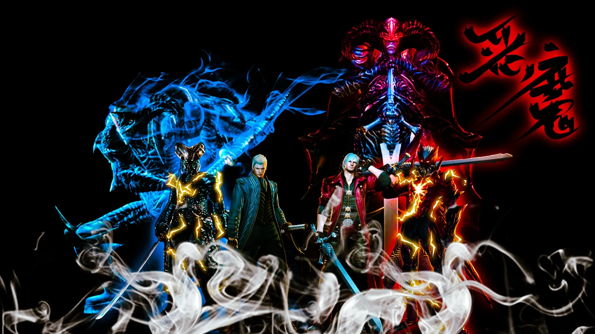 鬼泣手机版要钱吗吗(鬼泣手机版什么时候上线)-第5张图片-QuickQ官网