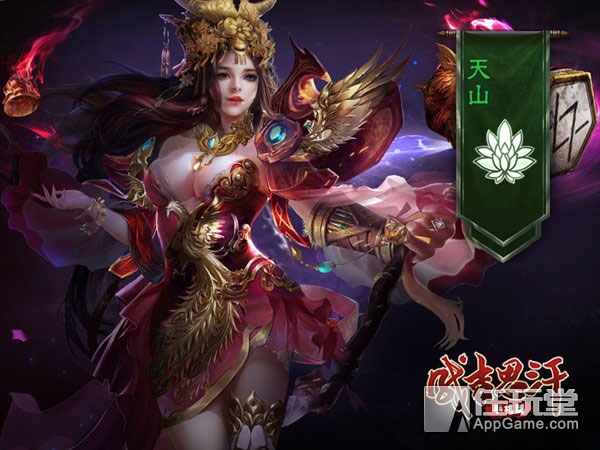 成吉思汗手机版论坛(成吉思汗手机版论坛下载)-第2张图片-QuickQ官网