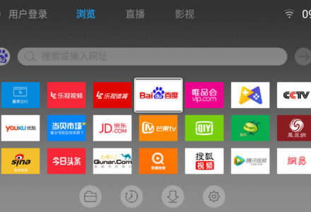 itbox苹果版(苹果otterbox)-第2张图片-QuickQ官网