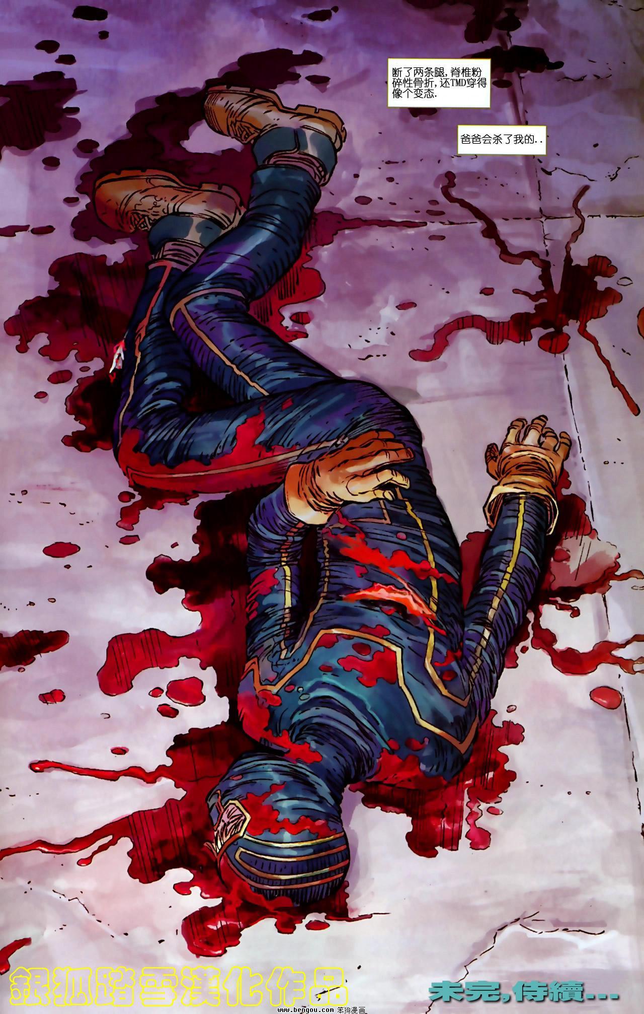 unturned手机版ios(unturned手机版怎么调中文)-第3张图片-QuickQ官网