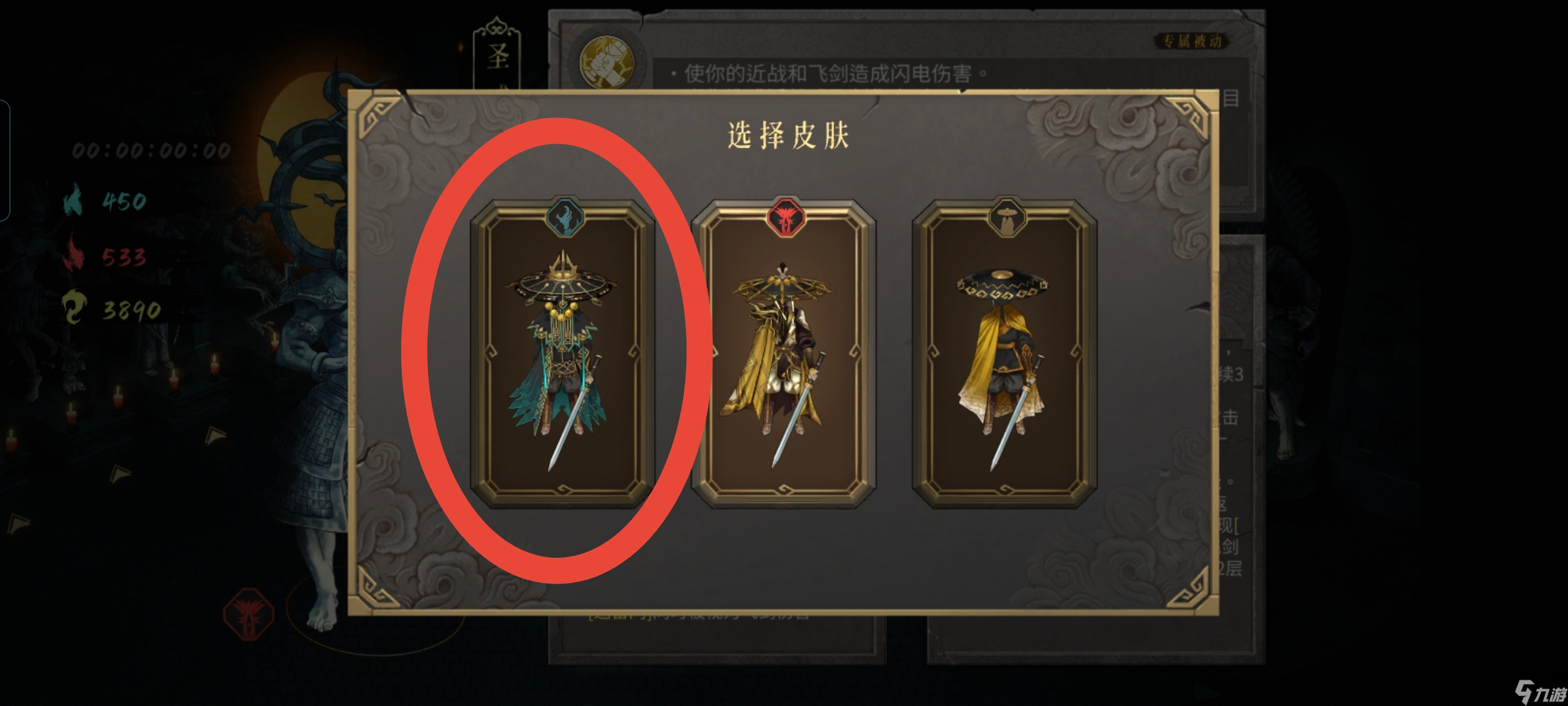 暖雪安卓下载破解版安装(暖雪安卓下载破解版安装教程)-第1张图片-QuickQ官网