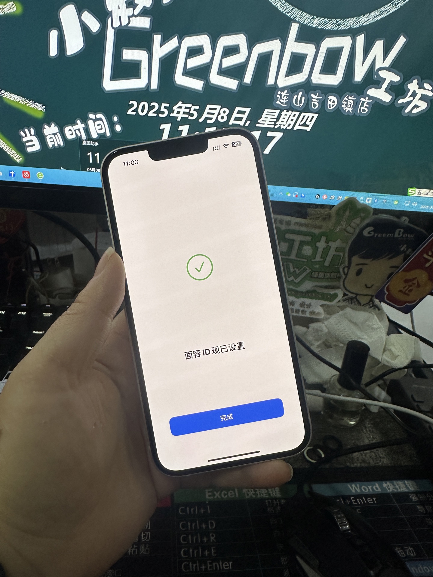苹果苹果13无锁版(苹果13美版有锁和无锁的区别)-第5张图片-QuickQ官网