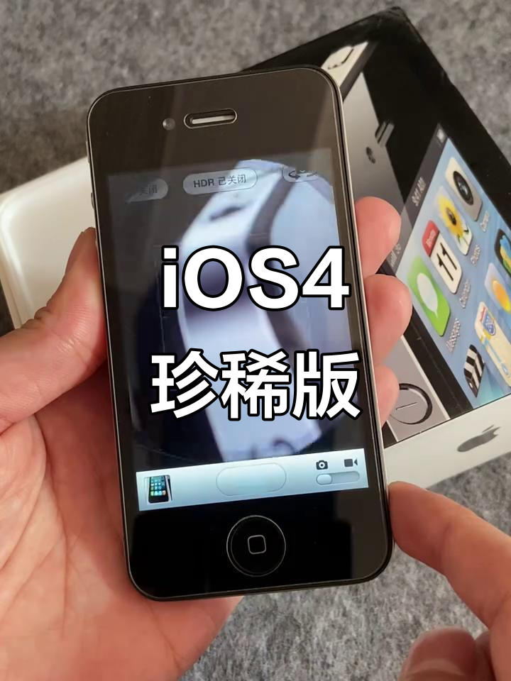 美篇苹果版4.4版(美篇app下载安装官方免费下载苹果)-第3张图片-QuickQ官网