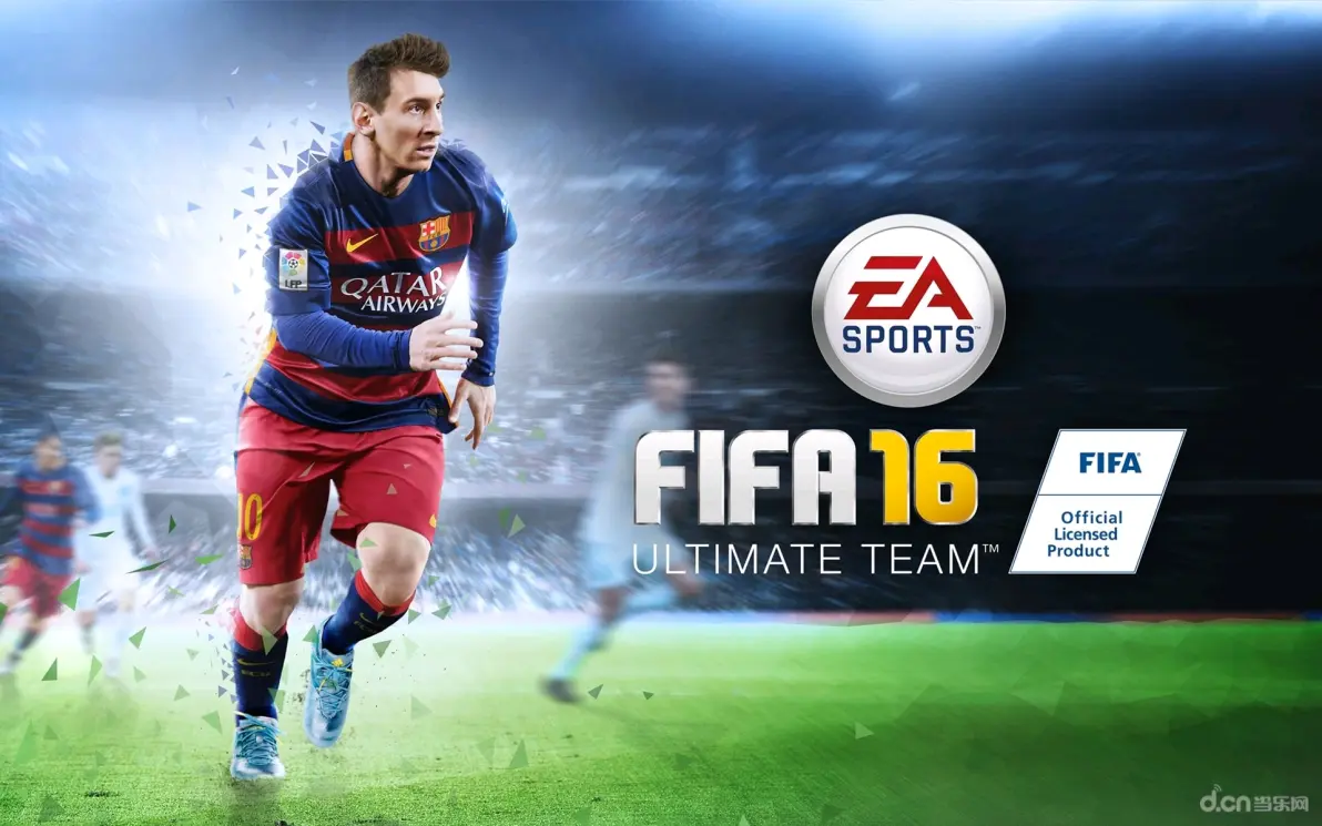 fifa16安卓手机版中文(fifa16手机版中文破解安卓)