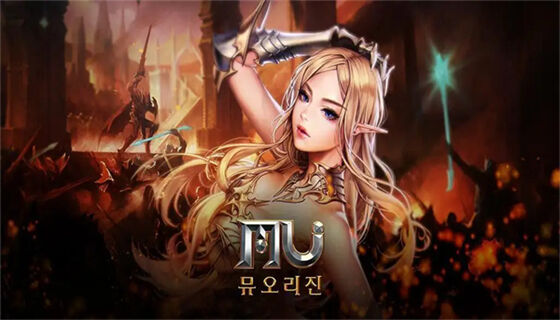 奇迹团战安卓版下载官网(奇迹团战安卓版下载官网安装)-第5张图片-QuickQ官网