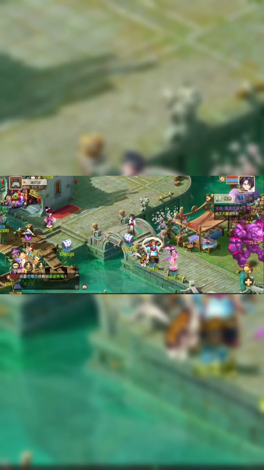 梦幻西游手机版好玩吗(梦幻西游手机玩哪个版本好)-第5张图片-QuickQ官网