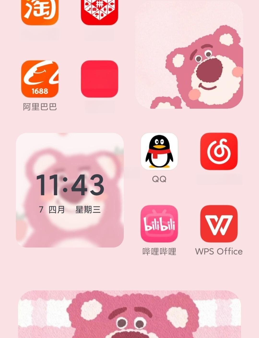 wp手机助手电脑版(wp手机助手下载)