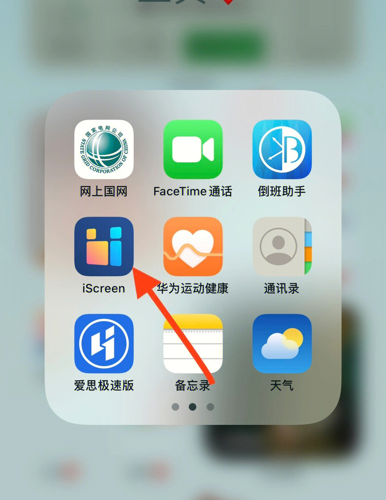 wp手机助手电脑版(wp手机助手下载)-第4张图片-QuickQ官网