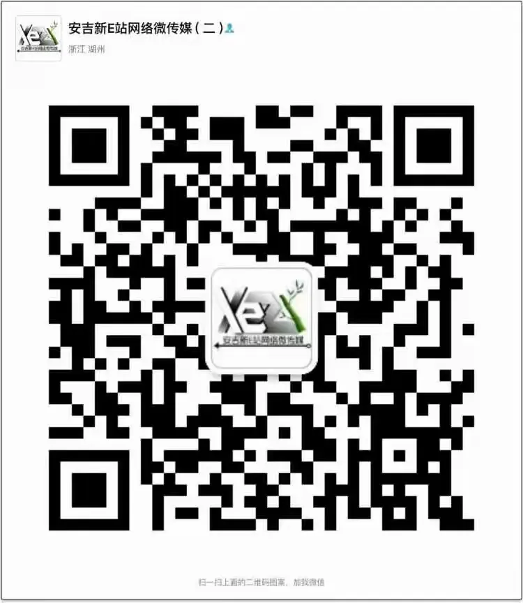 苹果版白色版e站(e站173版白色)-第2张图片-QuickQ官网 苹果版白色版e站(e站173版白色)-第2张图片-QuickQ官网