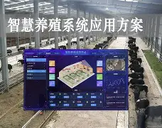 动监e通养殖版安卓打开(动检通湖北app下载)-第4张图片-QuickQ官网 动监e通养殖版安卓打开(动检通湖北app下载)-第4张图片-QuickQ官网