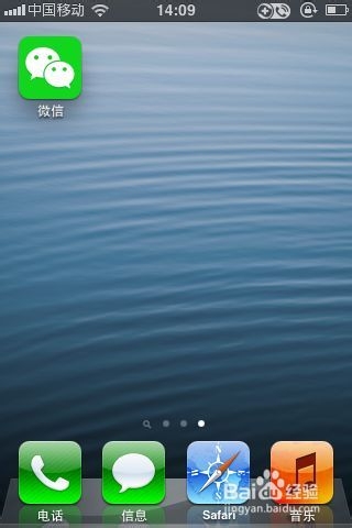 安卓手机微信助手电脑版(安卓手机微信助手电脑版怎么下载)-第2张图片-QuickQ官网