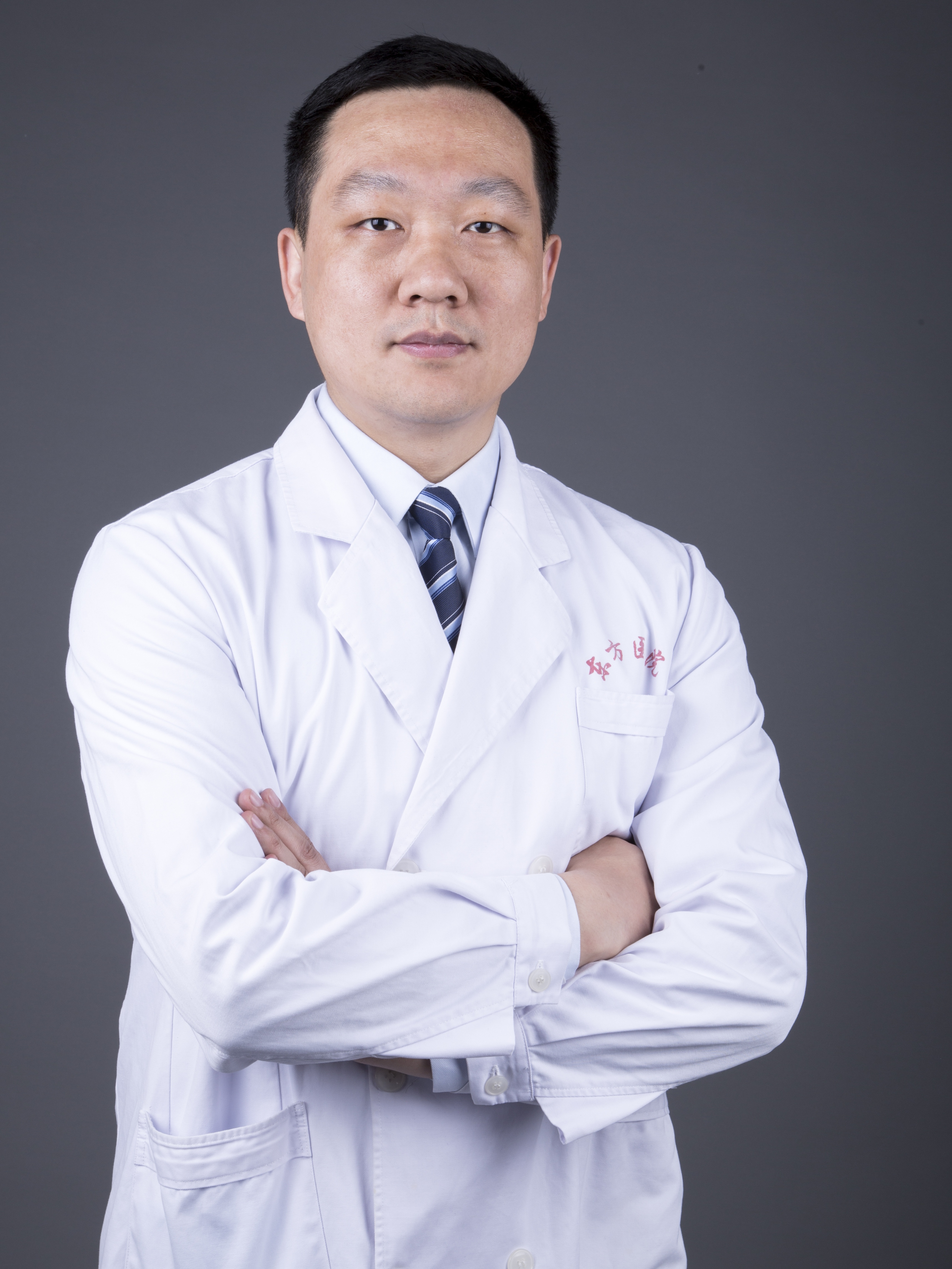 医生在线手机版(医生 在线观看完整版)-第4张图片-QuickQ官网 医生在线手机版(医生 在线观看完整版)-第4张图片-QuickQ官网