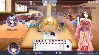 关于后室在线版游戏苹果版的信息-第4张图片-QuickQ官网