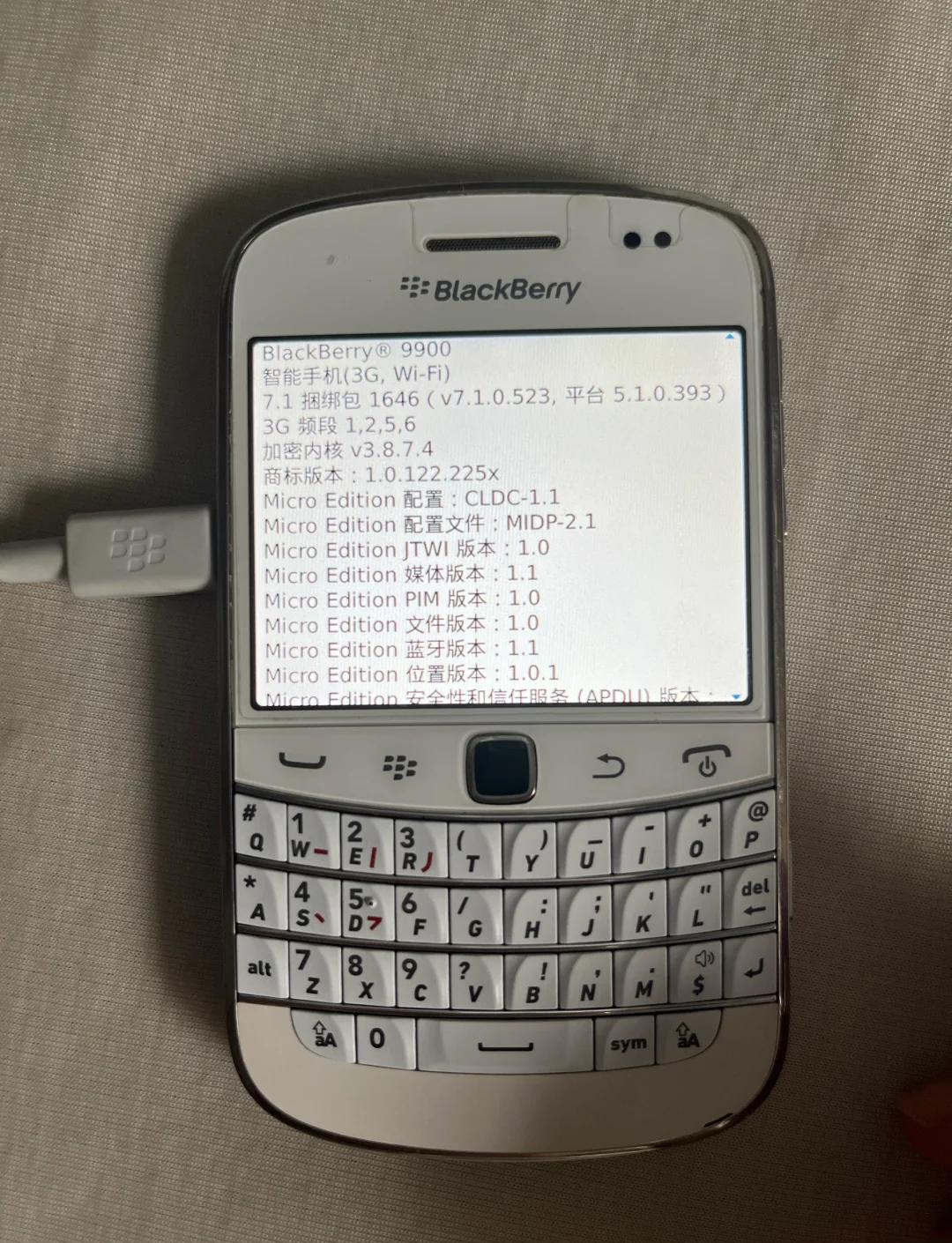 黑莓手机电信版(黑莓手机电信版怎么设置)-第5张图片-QuickQ官网 黑莓手机电信版(黑莓手机电信版怎么设置)-第5张图片-QuickQ官网