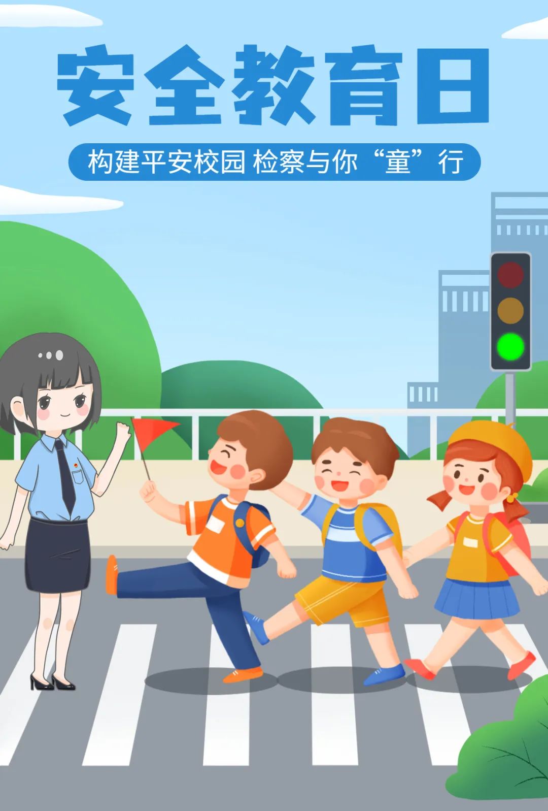 包含四川平安校园pp手机版的词条-第1张图片-QuickQ官网 包含四川平安校园pp手机版的词条-第1张图片-QuickQ官网