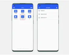微爱分安卓和苹果版吗(微爱安卓和苹果界面不一样)-第4张图片-QuickQ官网